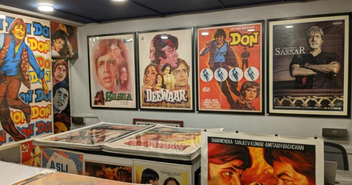 A room full of framed movie posters